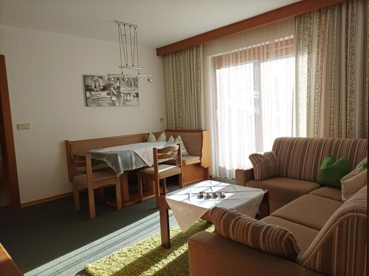 瓦索洛住宿加早餐公寓酒店 巴德小基希海姆 外观 照片