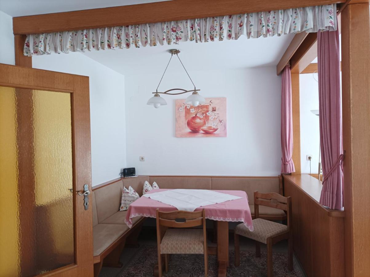 瓦索洛住宿加早餐公寓酒店 巴德小基希海姆 外观 照片